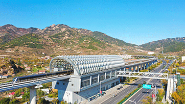Guangming conference center of China Flower Expo