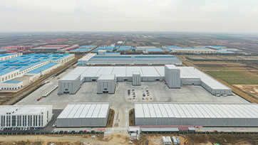 Beiyuan commercial concrete