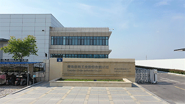 Qingdao Xinlitong military civilian integration In