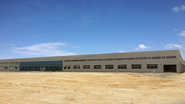 Ethiopian heavy industry plant